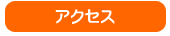 ANZX
