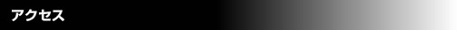 ANZX