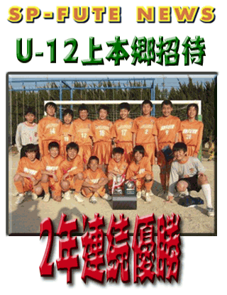 U-12��{������